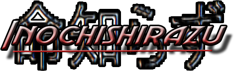 Inochishirazu logo.png
