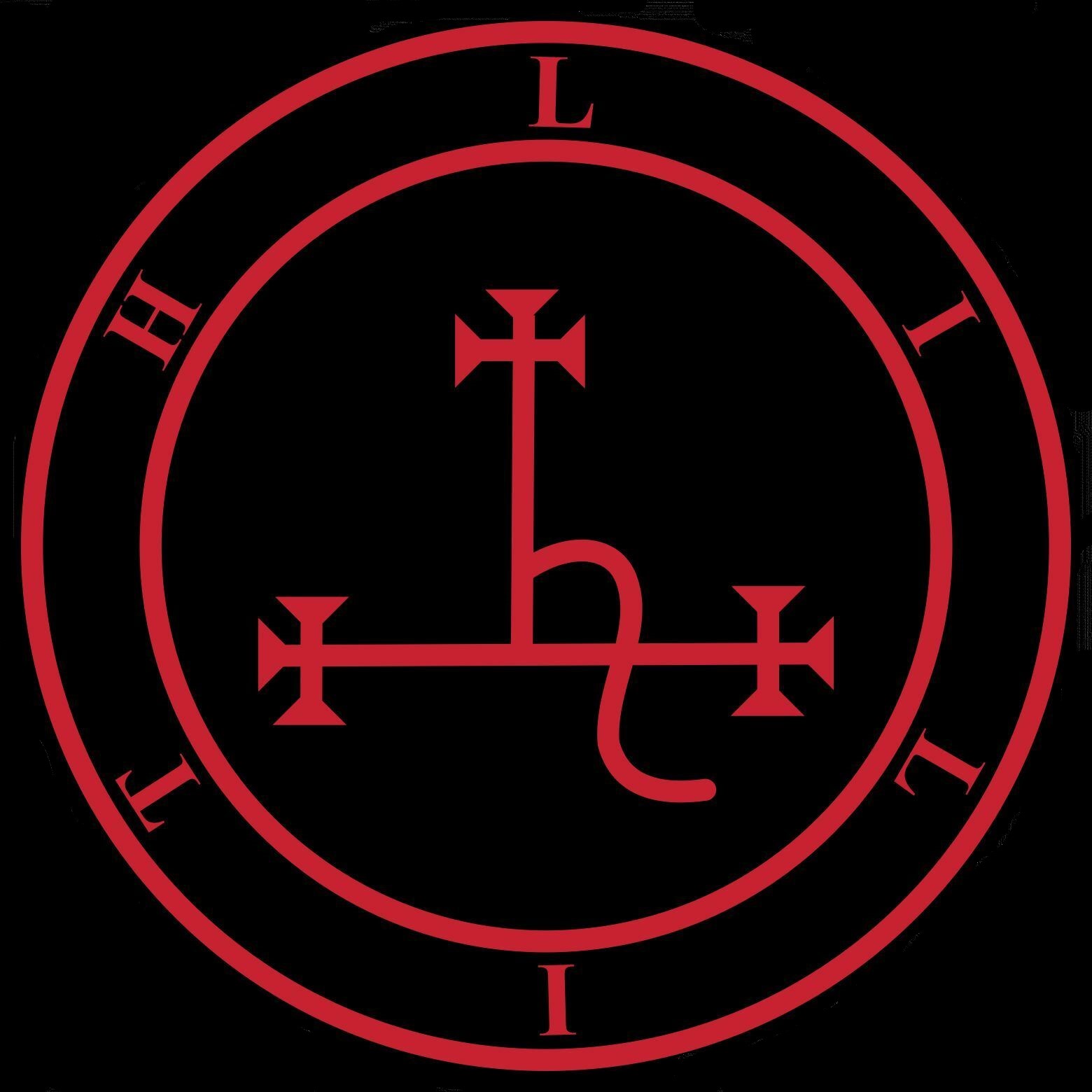 Filelilith Sigil 1 Primus Database