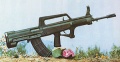 Rifle Type 95.jpg